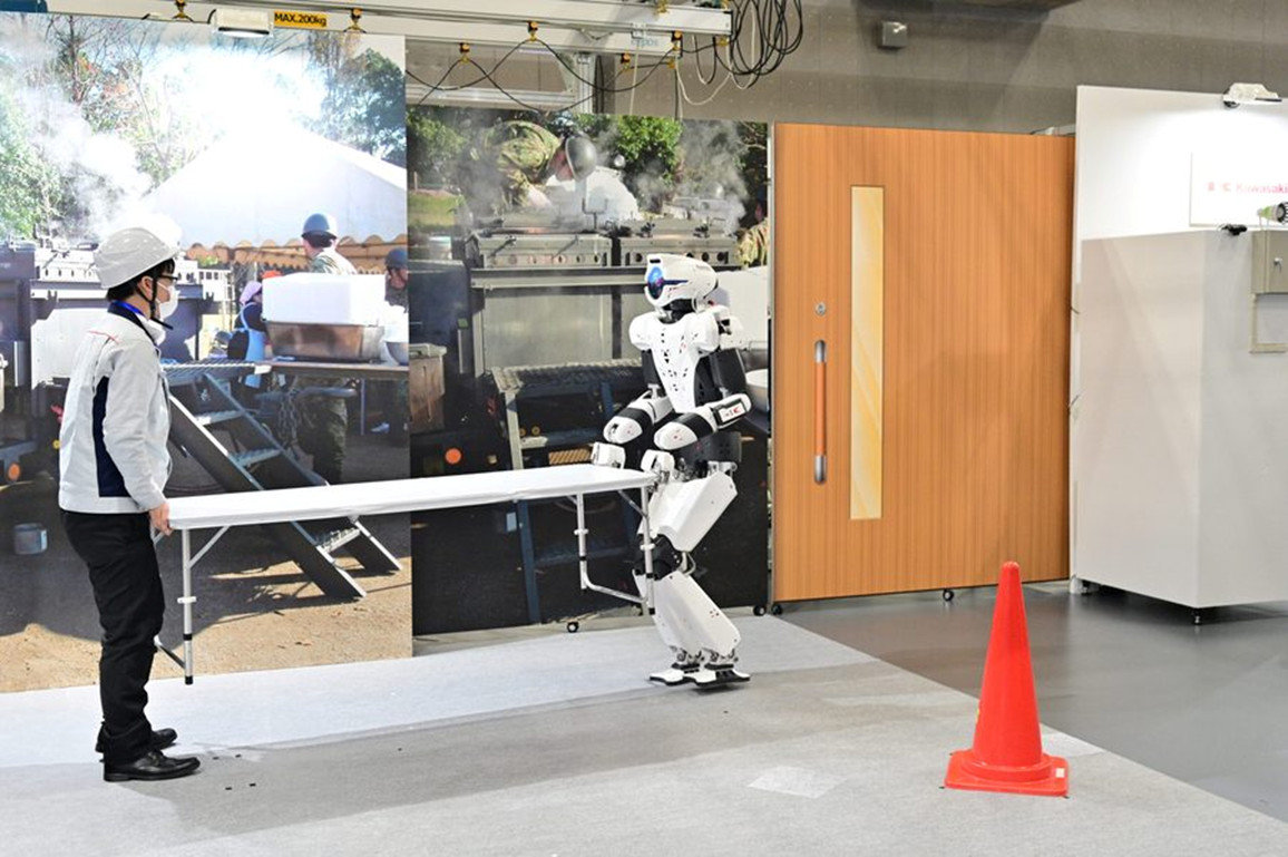 画像が削除されました