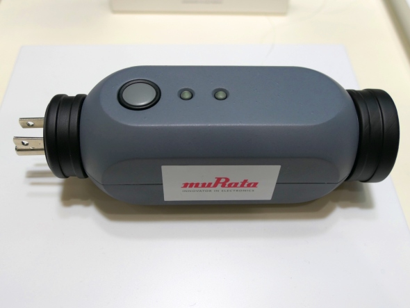 ���c���쏊�́u�d���}�l�W�����g�A�_�v�^�v