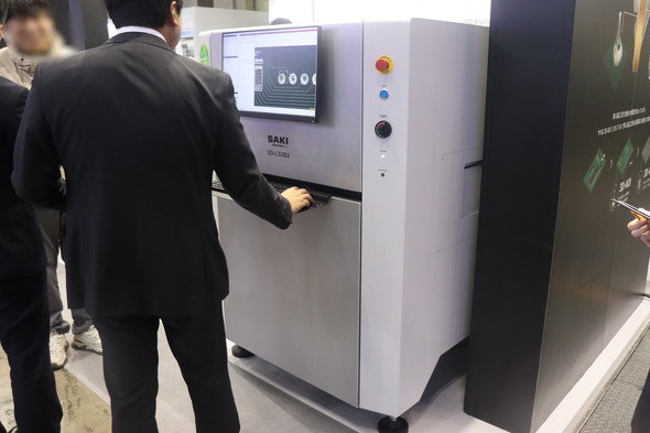 ����3D�����O�ό������u�u3Di LS3BX�v