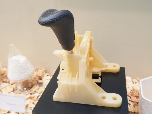 �^�t�Z���y���b�g�̉��H�i��p�����V�t�g���o�[�J�o�[