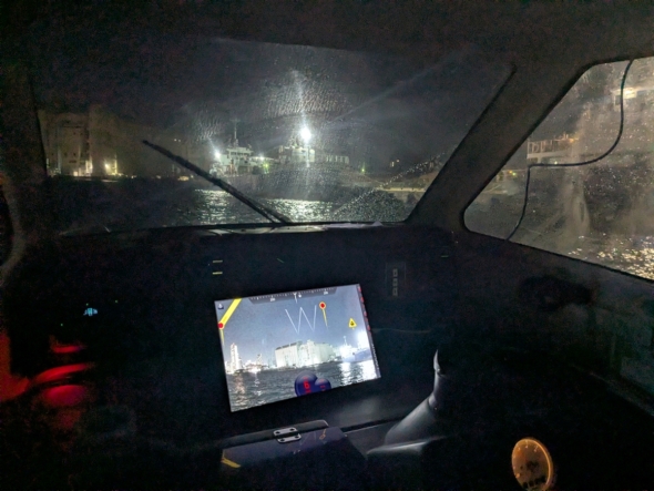 ��ʉE�[�ɑD�������A�C�R���Ƃ��̑D�̂��m�F�ł���