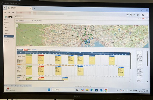 �A�z���Ǘ��@�\�̎g�p�C���[�W�i�Ǘ��җp�j