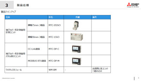 ���i���C���A�b�v