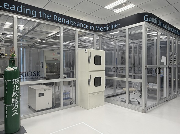  �R���p�N�g�זE�������j�b�g�uKIOSK�i�L�I�X�N�j�v