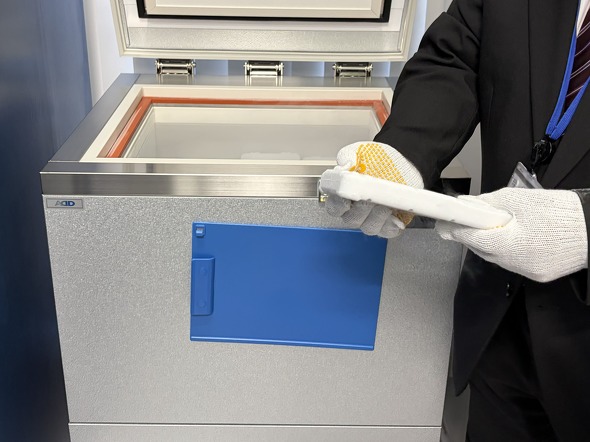 �ۊǁ^�����ŗp�������ȕۗ��