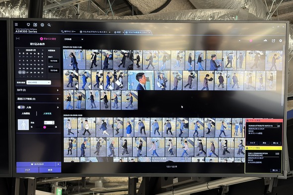  �l���̓����Ȃǂ����������ɓ��͂���