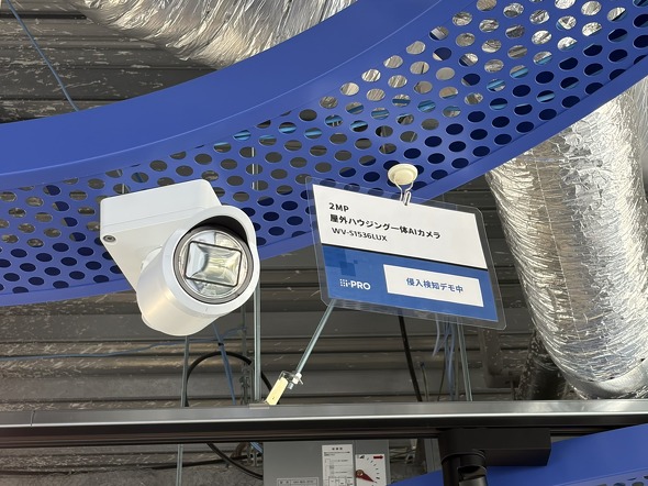  i-PRO�̃G�b�WAI���ڃJ����