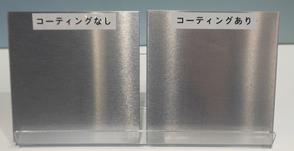 �uPLATEM�v�̃R�[�e�B���O�Ȃ��i���j�Ƃ���i�E�j�̔�r�T���v��