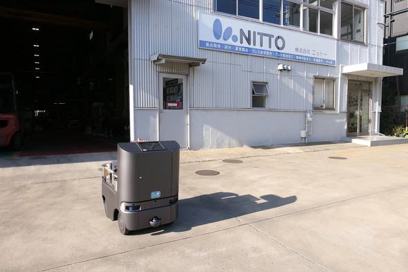 �����^�������{�b�g�uHakobot�v