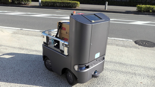 �������s��������Hakobot