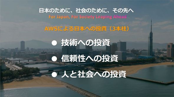 AWS��3�̓������j