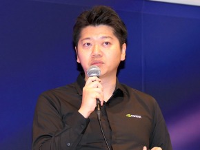 �G�k�r�f�B�A�̕���ꏫ��