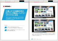 �_�E�����[�h�͂����炩��