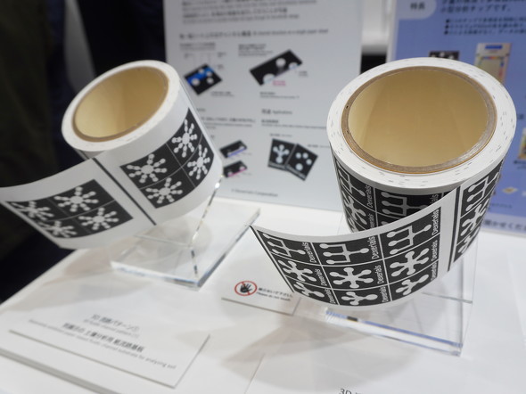 ��PADs�̊T�v