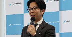 “熟練作業者の目”を再現 中堅製造業向けの状況認識AI「メニナルAI」とは何か：製造現場向けAI技術（1/2 ページ） - MONOist