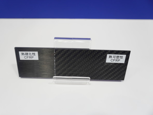 CFRP�n�C�u���b�h�ڍ��Z�p��2�̔M�d����CFRP���Ȃ�������