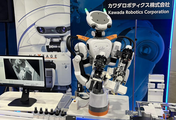 �u�t�@�N�g���[�C�m�x�[�V����WeeK2026�v�ɏo�W�����q�g�^���{�b�g�uNEXTAGE�v