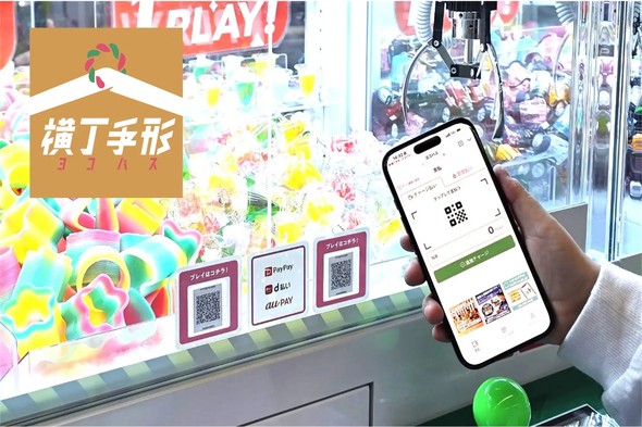 �L���v�V����