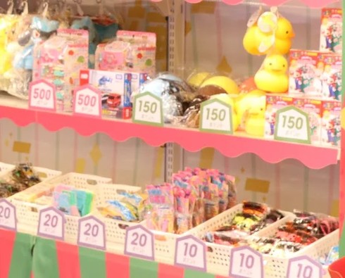 �L���v�V����