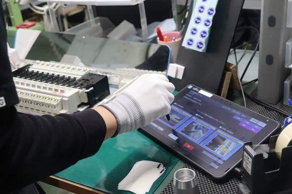 �Z��d�Ղ̑g�ݗ��Ăɂ̓^�u���b�g�[���ō�Ǝw����\��