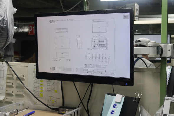 ���Ă͎��̐}�ʂ��g�p���Ă��������݂̓f�B�X�v���C�ɕ\��