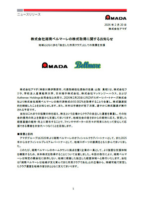 �Ó�x���}�[���̊����擾�Ɋւ��邨�m�点