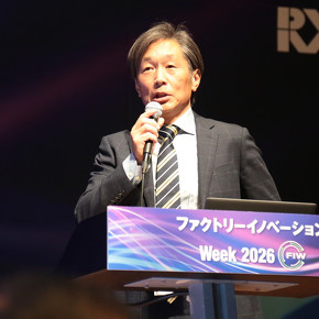 �ԉ��̏��щp�j��