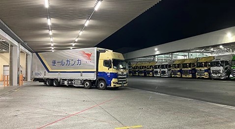 �W�񋒓_�ƂȂ鐼�Z�^�A �L��x�X