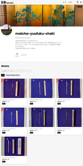 �u3Dasset.io�v��Ō��J���ꂽ�uYuufuku-chaki�v�V���[�Y