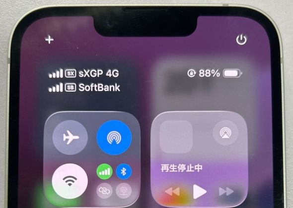 �i�~�b�N�X�̎Ј������X�}�[�g�t�H���̉��