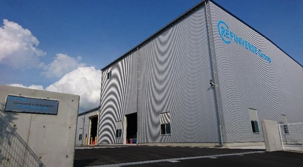 ���t�@�C���o�[�X�C�m�x�[�V�����Z���^�[