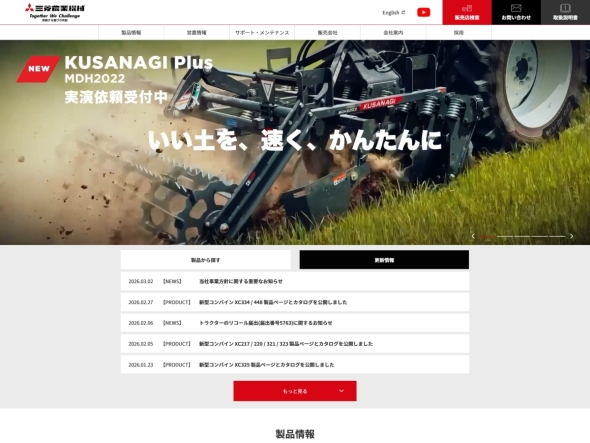 �O�H�}�q���h���_�@��Web�T�C�g