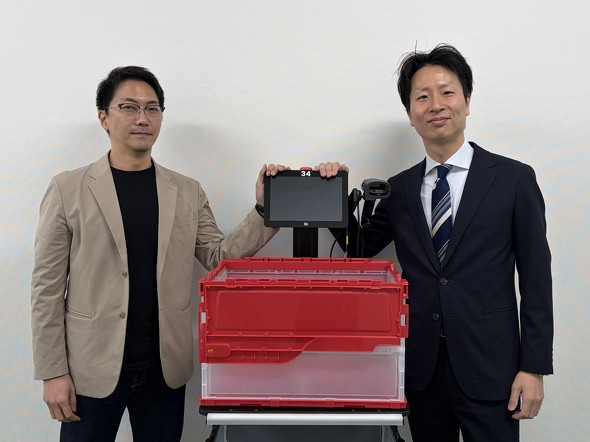 ���s���^���{�e�B�N�X�̃s�b�L���O�A�V�X�g���{�b�g�u���s���^PA-AMR�v�Ɏ���|����i���j���`�B�玁�Ɓi�E�j�� ��؋��Î�