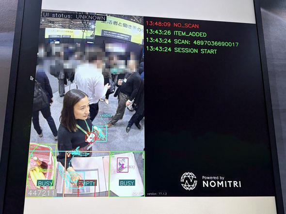 GK Software�̌��m�V�X�e��