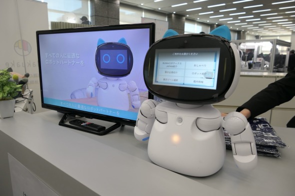 ��t�f�X�N��ɂ�NUWA���{�e�B�N�XJAPAN�uKebbi�v��