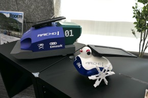 �_�ƃ��{�b�g�u�����v�V���[�Y