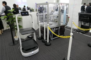 HCI�̃��{�b�g�J�t�F�V�X�e��