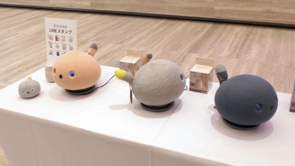 �uNICOBO�v�̊O��