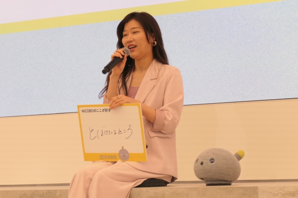 �^�����g�̃q�R���q�[����ɂ��~�j�g�[�N�V���[�̗l�q