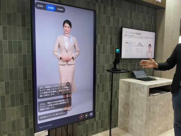 �\�j�[�̖@�l�����u�u���r�A�v�̐V���i�uBZ-P�V���[�Y�v�̓W��