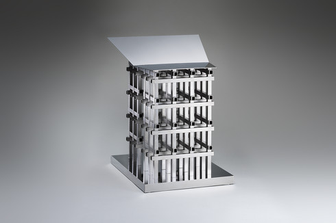 �����H�ƐV���Џ܁u���� �剮�������O�v