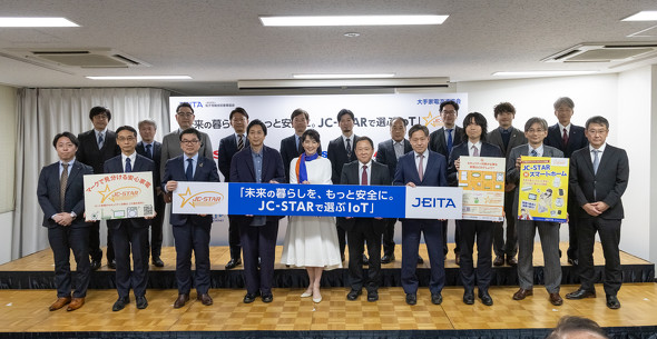 �֌W�҂�ɂ��ʐ^�B�e