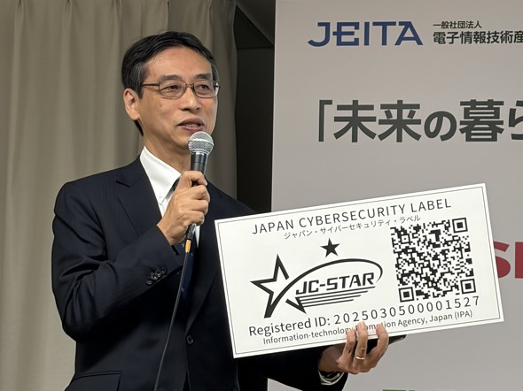 �K�����x�����f����IPA�̐_�c�듧��