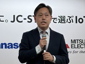 �o�ώY�ƏȂ̕����L���� 