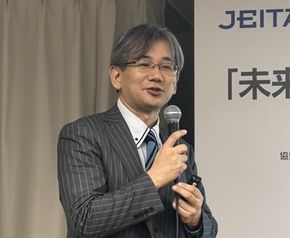 �p�i�\�j�b�N�̎R�{��Ǝ� 