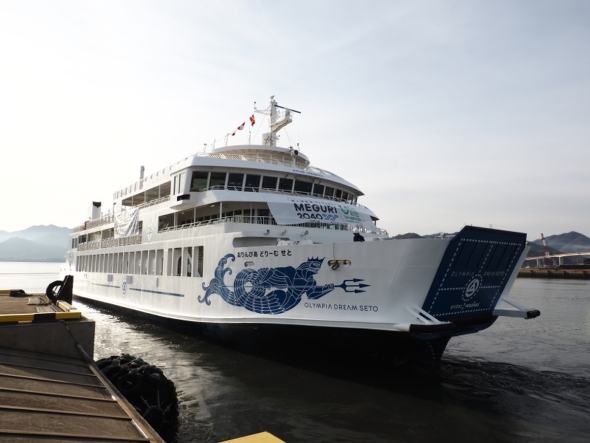 �u�����҂��ǂ�[�ނ��Ɓv