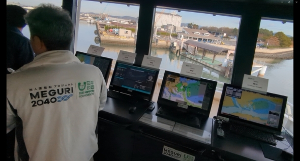 �u�����҂��ǂ�[�ނ��Ɓv�������^�q�ŐV���R�`�𗣎V��������̏�