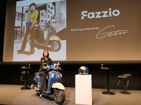 �C���X�g���[�^�[��utu���ƁA�������f�U�C�������J���[�����O���{�����uFazzio�v�̃X�y�V�������f��