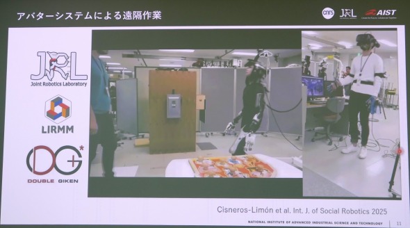 �A�o�^�[�V�X�e��