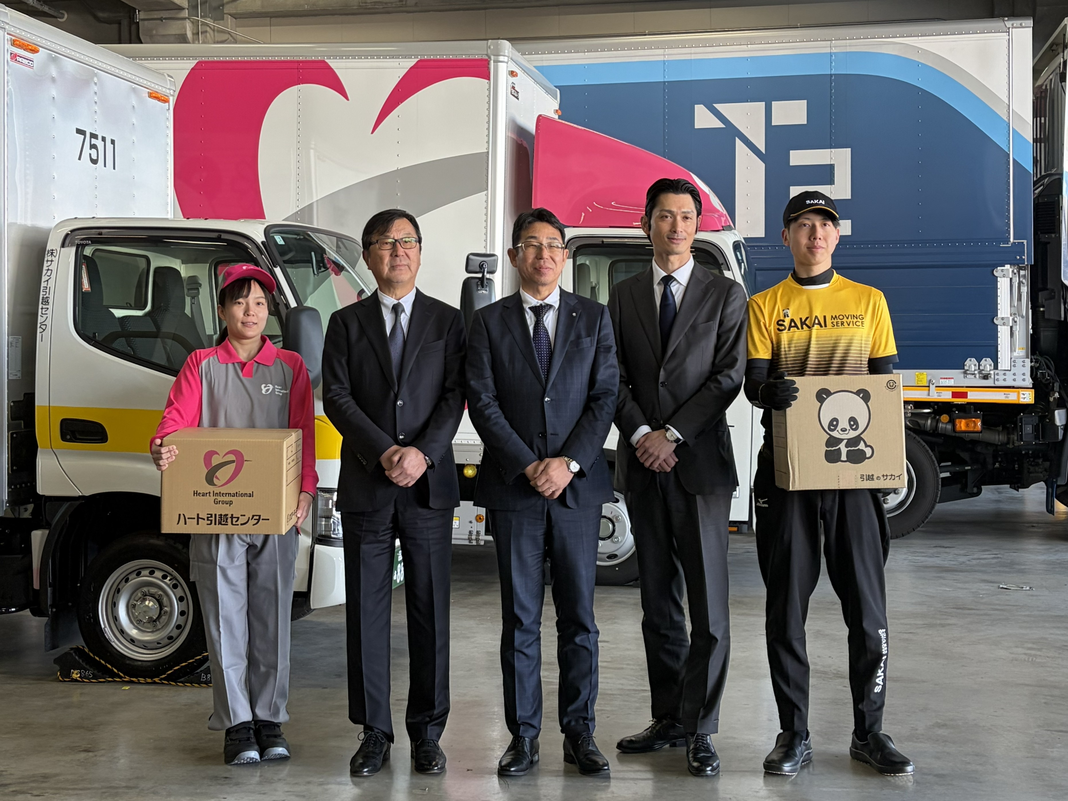 引越しのため ケーエー×メディア｜【業界で1番安い7500円】東京都内の単身引越しは